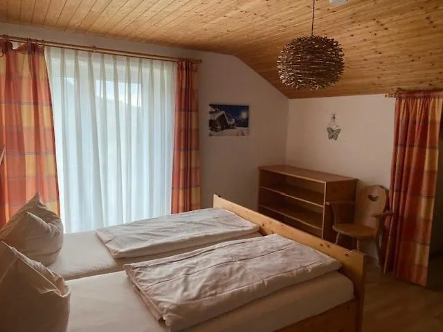 公寓 Alpenveilchen Im Oberallgaeu Mit Pool, Sauna Und Tollem Ausblick Vom Grossen Balkon 米森-维尔哈姆斯